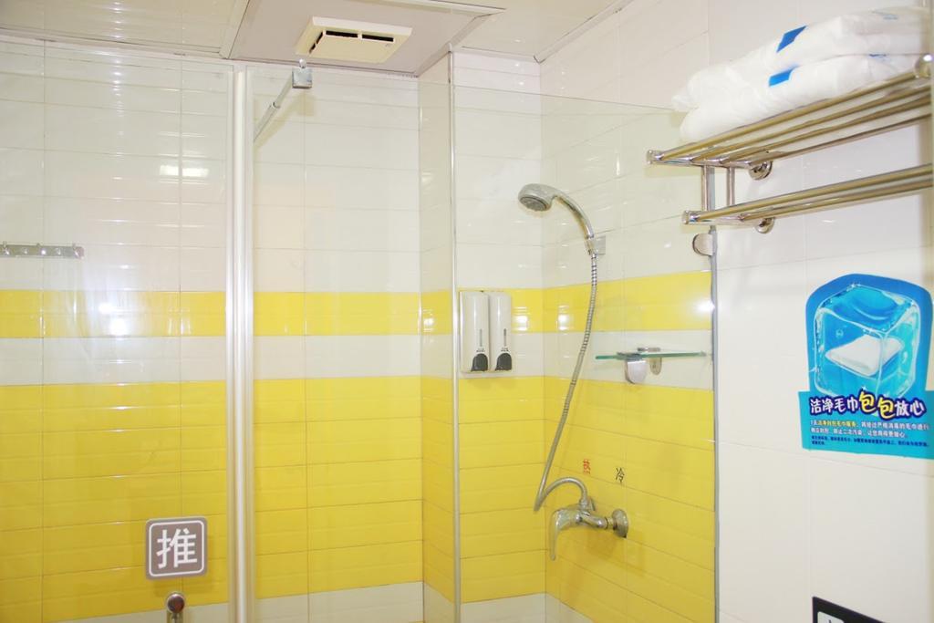 7Days Inn Qingdao Liuting Airport מראה חיצוני תמונה