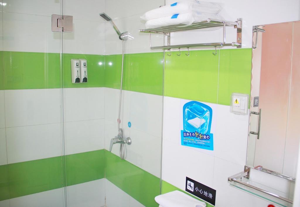 7Days Inn Qingdao Liuting Airport חדר תמונה